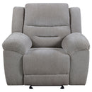 Gilson Glider Recliner - Michael's Discount Furniture