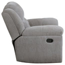 Gilson Glider Recliner - Michael's Discount Furniture