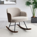 Paige Rocking Chair - Michael's Discount Furniture