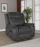 Lawrence Glider Recliner - Michael's Discount Furniture