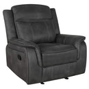 Lawrence Glider Recliner - Michael's Discount Furniture