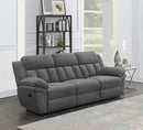 Bahrain Reclining Sofa - Michael's Discount Furniture