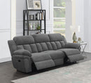 Bahrain Reclining Sofa - Michael's Discount Furniture