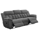 Bahrain Reclining Sofa - Michael's Discount Furniture