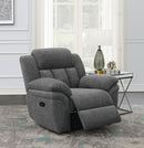 Bahrain Glider Recliner - Michael's Discount Furniture
