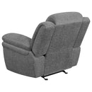 Bahrain Glider Recliner - Michael's Discount Furniture