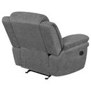 Bahrain Glider Recliner - Michael's Discount Furniture