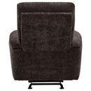 Navarro Glider Recliner - Michael's Discount Furniture