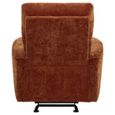 Navarro Glider Recliner - Michael's Discount Furniture