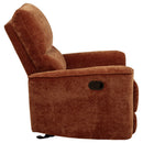 Navarro Glider Recliner - Michael's Discount Furniture