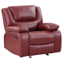 Camila Glider Recliner - Michael's Discount Furniture