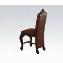 Versailles Counter Height Chair Set-2 - Michael's Discount Furniture
