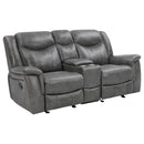 Conrad Reclining Glider Loveseat - Michael's Discount Furniture