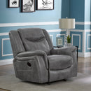 Conrad Glider Recliner - Michael's Discount Furniture