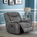 Conrad Glider Recliner - Michael's Discount Furniture