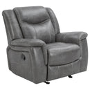 Conrad Glider Recliner - Michael's Discount Furniture