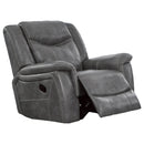 Conrad Glider Recliner - Michael's Discount Furniture