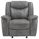 Conrad Glider Recliner - Michael's Discount Furniture