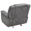 Conrad Glider Recliner - Michael's Discount Furniture