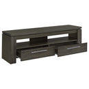 Elkton TV Stand - Michael's Discount Furniture