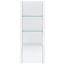 Jude Media Tower - Michael's Discount Furniture