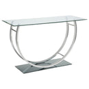 Danville Console Table - Michael's Discount Furniture