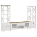 Hollis Entertainment Center - Michael's Discount Furniture