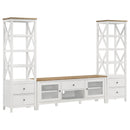 Hollis Media Tower - Michael's Discount Furniture