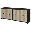 Denison TV Stand - Michael's Discount Furniture
