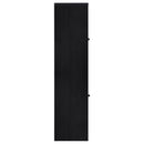 Denison Media Tower - Michael's Discount Furniture