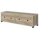 Sachin Entertainment Center - Michael's Discount Furniture