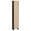 Eliam Bookcase - Michael's Discount Furniture