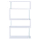 Emelle Bookshelf - Michael's Discount Furniture