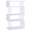 Emelle Bookshelf - Michael's Discount Furniture