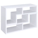 Velma Bookshelf Console - Michael's Discount Furniture