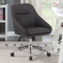 Jackman Office Chair - Michael's Discount Furniture