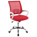 Felton Office Chair - Michael's Discount Furniture