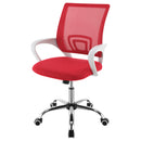 Felton Office Chair - Michael's Discount Furniture