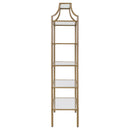 Serena Bookshelf - Michael's Discount Furniture