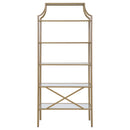 Serena Bookshelf - Michael's Discount Furniture