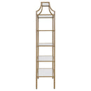 Serena Bookshelf - Michael's Discount Furniture