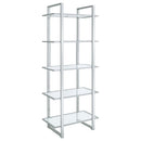 Hartford Bookshelf - Michael's Discount Furniture