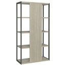 Loomis Bookshelf - Michael's Discount Furniture