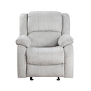 8526CN-1GD - Glider Reclining Chair - Michael's Discount Furniture