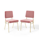 Craft Dining Side Chair Performance Velvet Set of 2