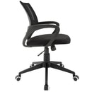 Twilight Office Chair