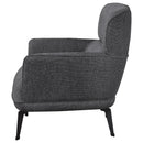 Andrea Accent Chair - Michael's Discount Furniture