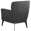 Andrea Accent Chair - Michael's Discount Furniture
