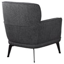 Andrea Accent Chair - Michael's Discount Furniture
