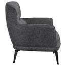 Andrea Accent Chair - Michael's Discount Furniture